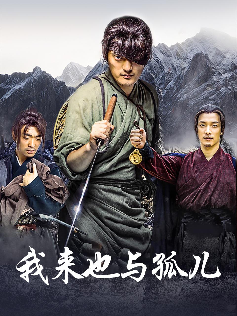 葛洛利亚·贝尔/老娘爱最大