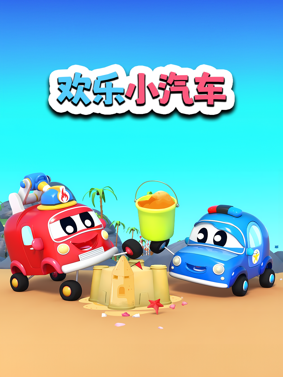 午夜一级黄片在线