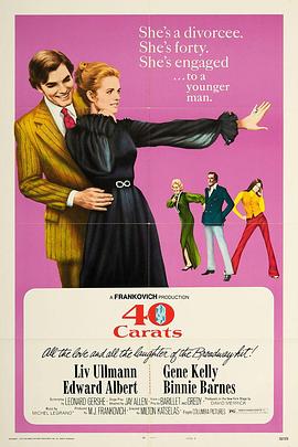 美女自卫慰免费福利老司机