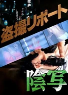 97人妻无码一区二区精品免费