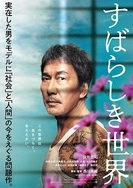 999www成人免费视频