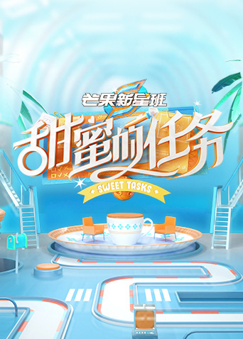 午夜亚洲成年小视频