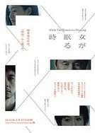 97精品综合久久碰8国产