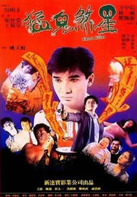 我和你老公谁更棒