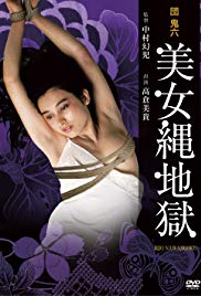 97人妻视频小骚货