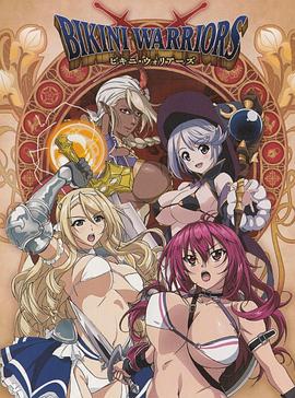 我和他都是新郎。