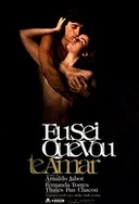 千金被调教室跪趴SM麻豆