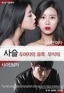 9988色母做CAMDS成分表