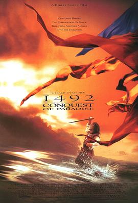 亚洲天天综合国产