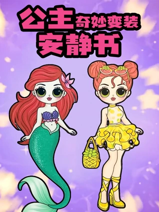 我们需要谈谈凯文