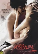 97在线中文字幕