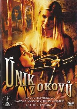 我和乡下妽妽的性故事小说