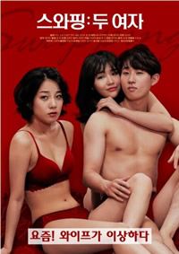 我兄弟的母亲中字ID