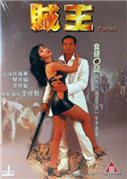 国产精品电影久久久久电影网