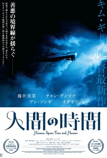 97精品国产手机