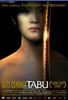 我和小堂妺的第一次