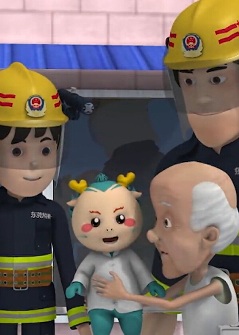 中国一级片男人和女人日比毛片免费观看