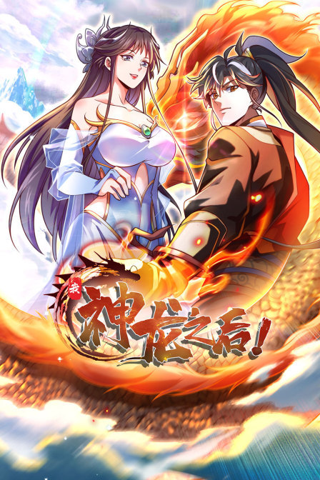 97免费在线综合