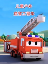 97视频免费观看