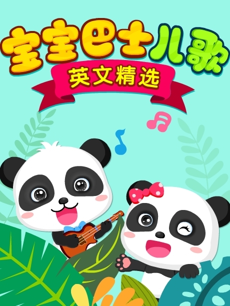 黑米悦读 二十八画生工作室