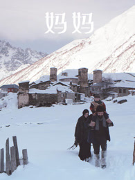 米小圈动画三十六计合集