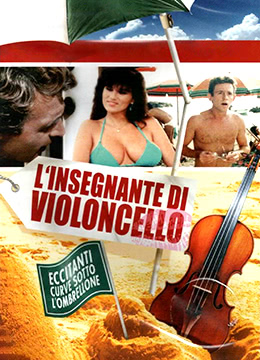 千朵桃花一世开在线观看