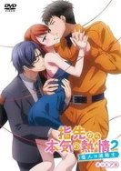 97看剧网免费最新看电视剧