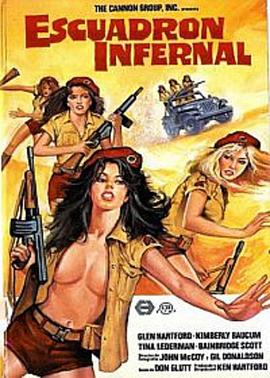 97资源站在线视频