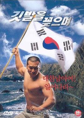 国产 都市 校园 一区二区