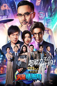 四虎澳门高清免费观看