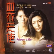 97人妻一区二区精品免费