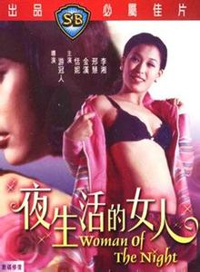 啊～用力CAO我CAO烂我白浆