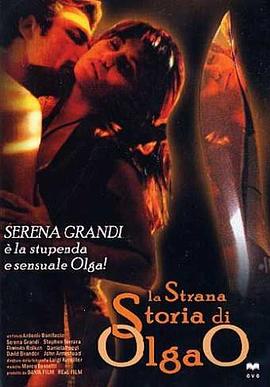 啊轻点灬大JI巴太粗太长了视频