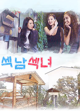 啊灬轻点灬视频在线观看