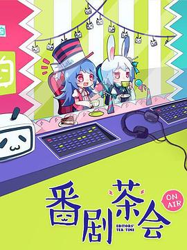 你在微笑我却哭了