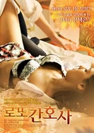 啦啦啦资源视频在线完整免费高清