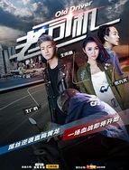 售楼小姐2高清免费