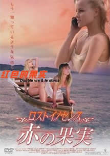 啦啦啦www在线观看免费下载