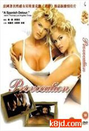 啊灬啊灬啊灬快灬高潮少妇A片