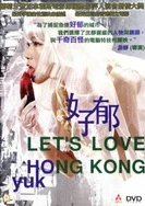 肉乳床欢无码A片按摩