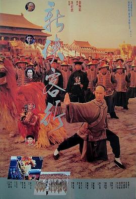 唐三是我小老弟