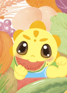 米卡童话故事 绘本34岁