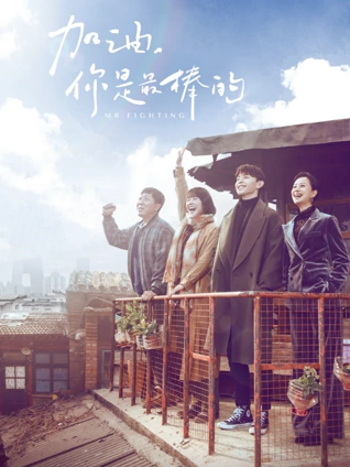 啵乐乐和克龙的医院探险