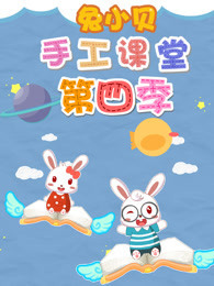 啪啪直播不收钱