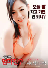 啊轻点灬大JI巴太粗太长了下载