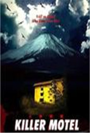 啊轻点灬太粗嗯太深了用力