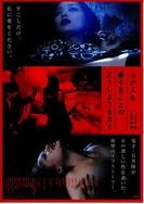 啊哼～可以随时C的世界